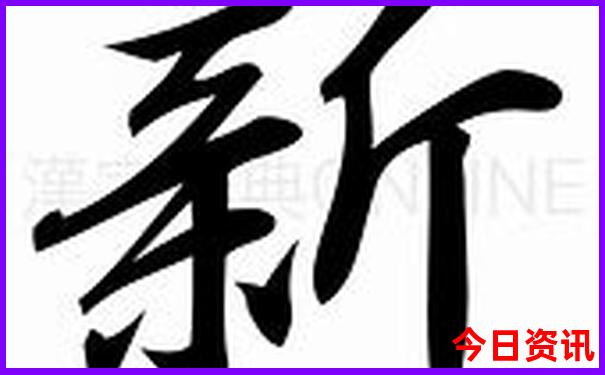 暑假适合带孩子玩的地方有哪些?